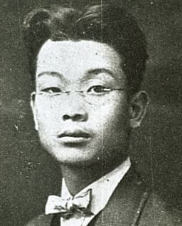 홍난파